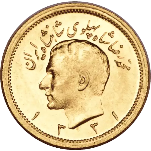 1 Pahlavi Gold Coin (2)